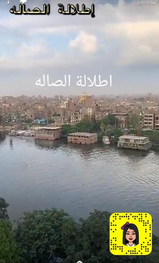 Omar Apartment Cairo Exterior foto