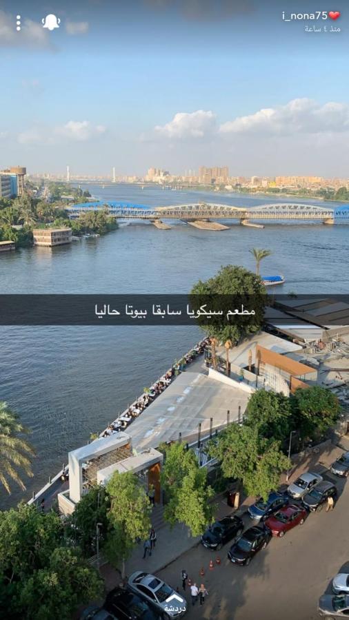 Omar Apartment Cairo Exterior foto